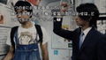 428: Shibuya Scramble thumbnail 11