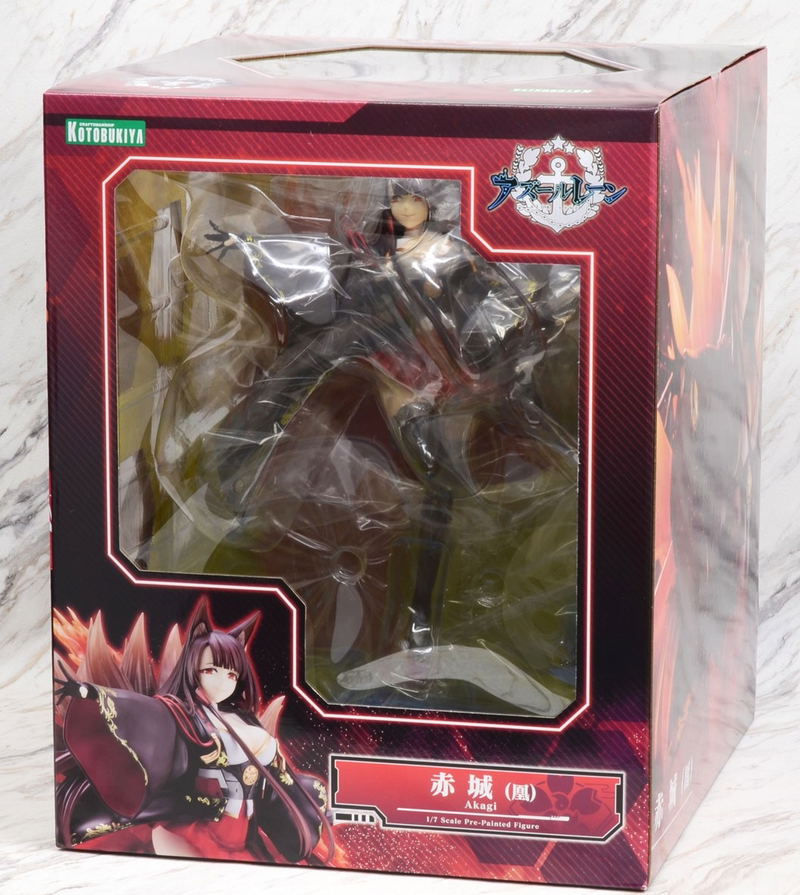 Azur Lane 1/7 Scale Pre-Painted Figure: Akagi image 13