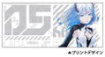 Beatless - Lacia Full Color Mug Cup thumbnail 2