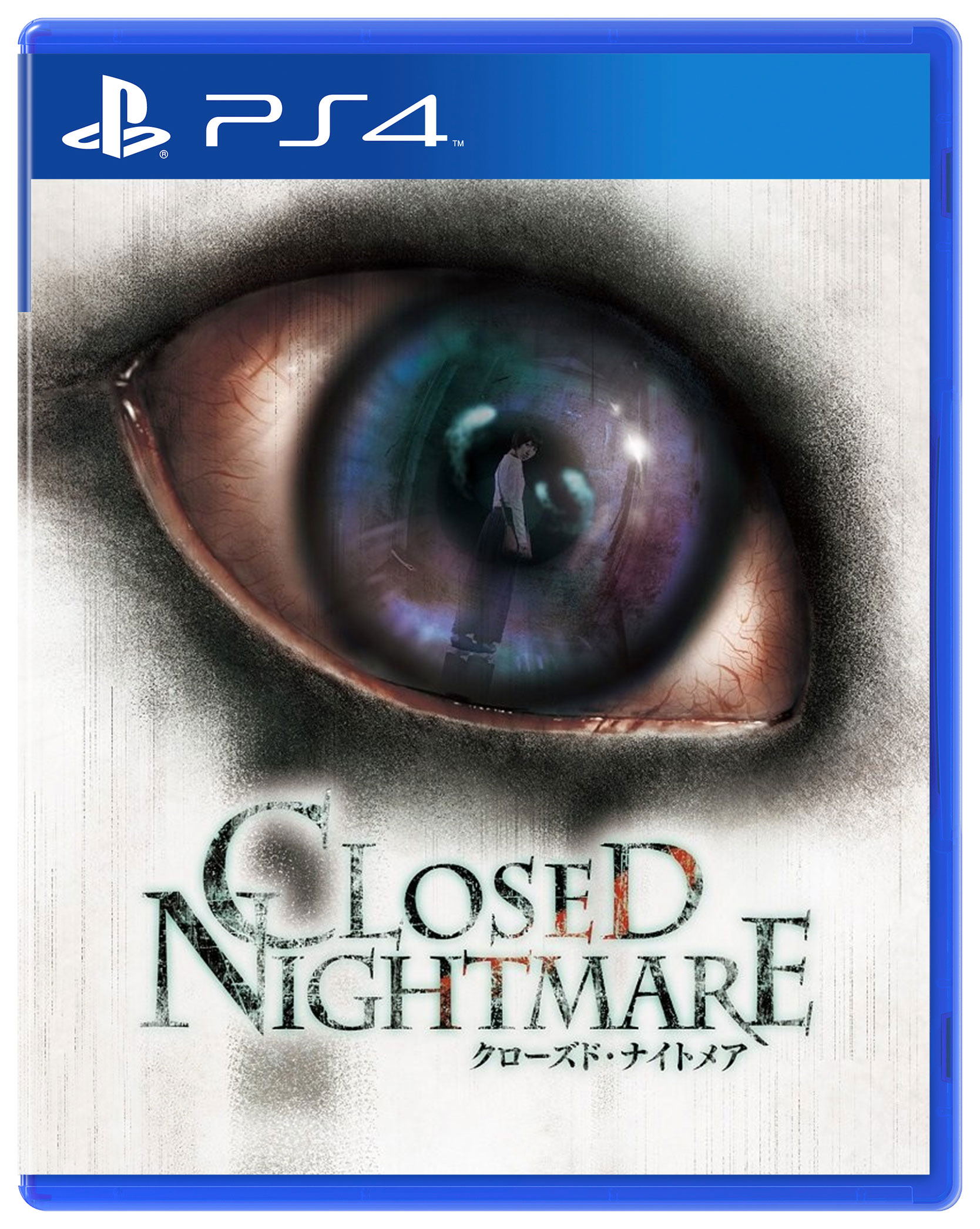 Closed Nightmare (Chinese Subs) — Import Game Deal