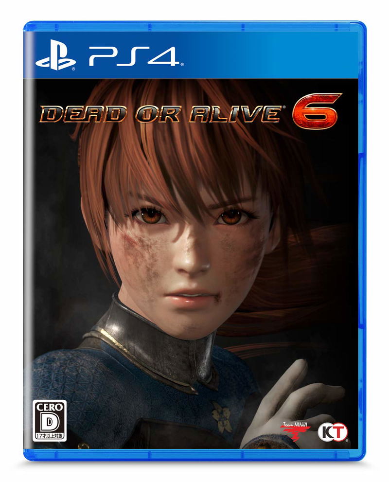 Dead or Alive 6 image 1