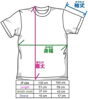 Dragon Ball Z - Gokou Super Saiyan Kids T-shirt Black (150cm Size)
