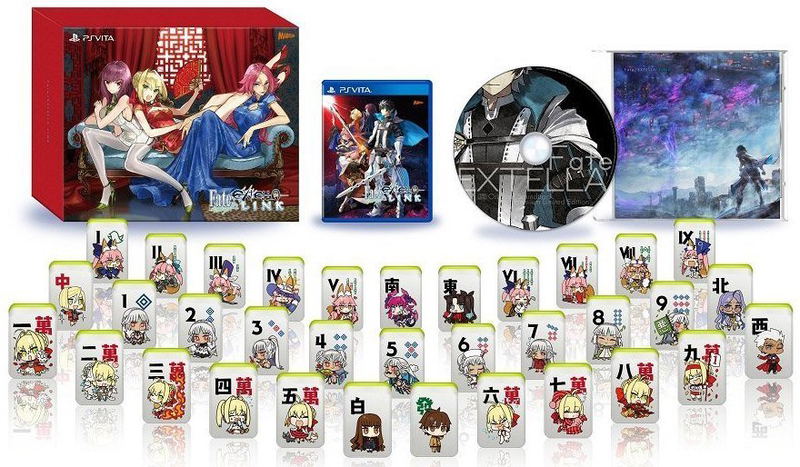Fate/Extella Link [Premium Limited Edition] (Chinese Subs) image 1