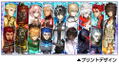 Fate/Extella Link - SE.RA.PH Boys Servant Collection Full Color Mug Cup thumbnail 2