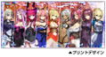 Fate/Extella Link - SE.RA.PH Girls Servant Collection Full Color Mug Cup thumbnail 2