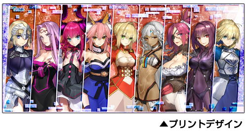 Fate/Extella Link - SE.RA.PH Girls Servant Collection Full Color Mug Cup image 2