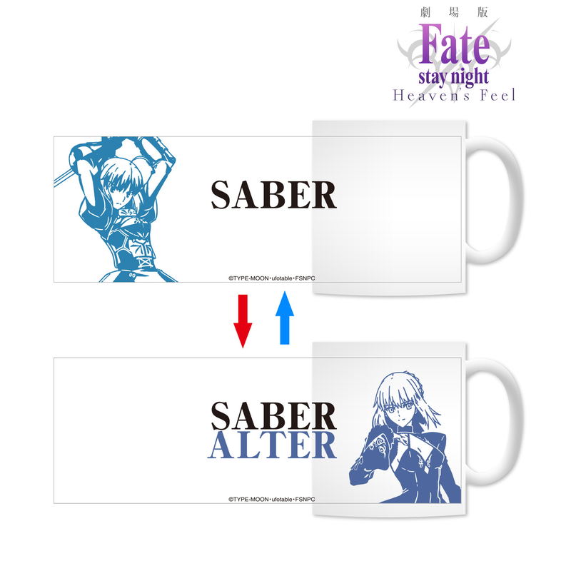 Fate/Stay Night: Heaven's Feel Changing Mug Cup - Saber Or Saber Alter image 1