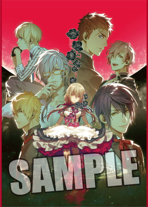 Killer And Strawberry Visual Towel image 1