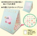 Kirby Pastel Life Folding Mirror thumbnail 3