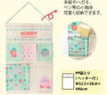 Kirby Pastel Life Wall Pocket thumbnail 2
