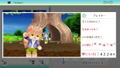 Neko Tomo thumbnail 10