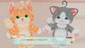 Neko Tomo thumbnail 2