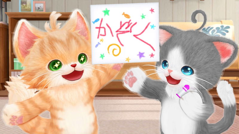 Neko Tomo image 3
