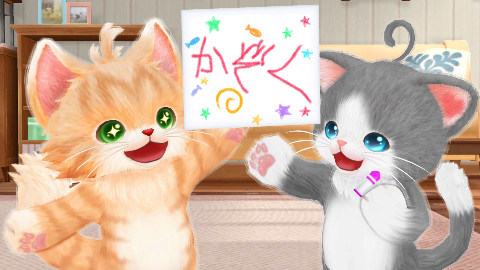 Neko Tomo for Nintendo Switch, Nintendo Switch 2