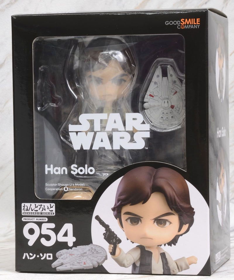 Nendoroid No. 954 Star Wars Episode 4 A New Hope: Han Solo image 7