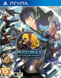 Persona 3: Dancing in Moon Night (Chinese Subs) thumbnail 1