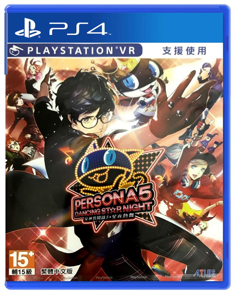 Persona 5: Dancing in Starlight - PlayStation 4, PlayStation 4