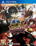 Persona 5: Dancing Star Night (Chinese Subs) thumbnail 1
