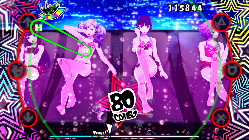 Persona Dancing All-Star Triple Pack [Limited Edition] (Chinese Subs) image 29