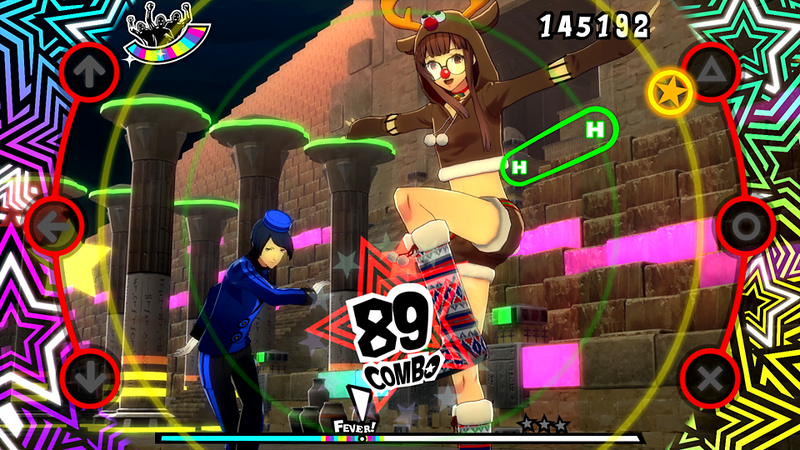 Persona Dancing Deluxe Twin Plus [Limited Edition] (Chinese Subs) image 30