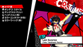 Persona Dancing Deluxe Twin Plus [Limited Edition] (Chinese Subs) thumbnail 35