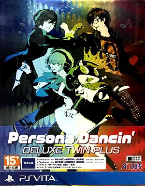 Persona Dancing Deluxe Twin Plus [Limited Edition] (Chinese Subs)
