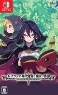 Refrain no Chika Meikyuu to Majo no Ryodan thumbnail 1