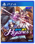 SNK Heroines: Tag Team Frenzy (Multi-Language) thumbnail 1
