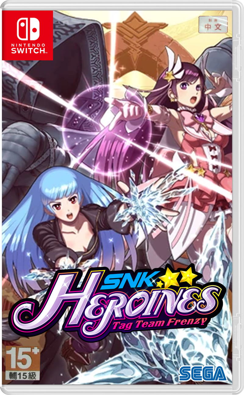 SNK Heroines: Tag Team Frenzy (Multi-Language) image 1