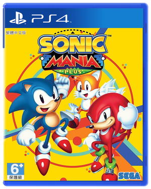 Sonic Mania Plus (Multi-Language)_