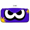 Splatoon 2 Quick Pouch Collection for Nintendo Switch (Neon Blue Squid) thumbnail 2
