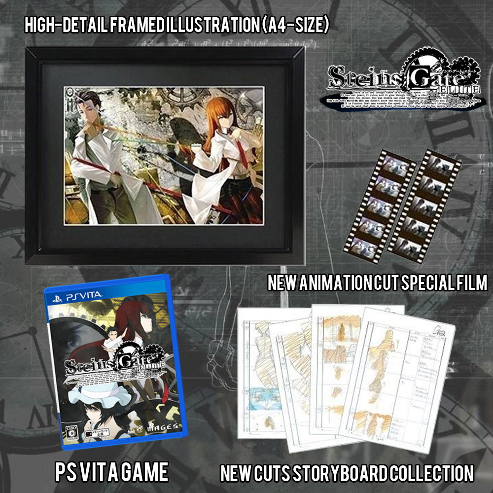 Steins gate shop elite ps vita