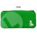 Super Mario Quick Pouch Collection for Nintendo Switch (Luigi) thumbnail 3