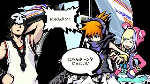 The World Ends with You: Final Remix (It's a Wonderful Bag) [Limited Edition]