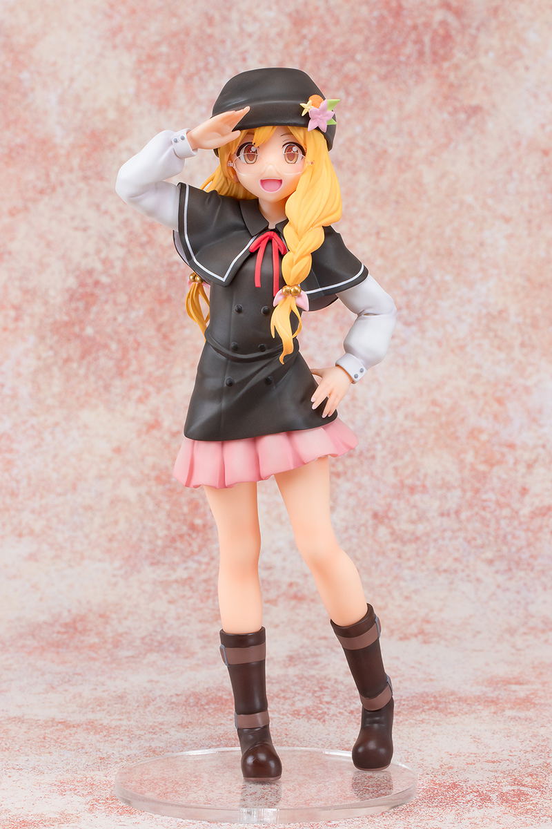UQ Holder! 1/6 Scale Pre-Painted Figure: Kirie Sakurame image 2