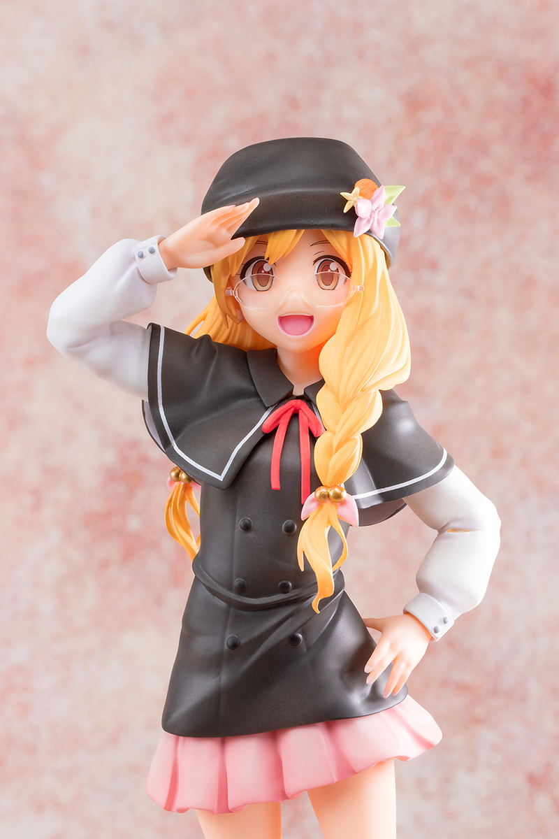 UQ Holder! 1/6 Scale Pre-Painted Figure: Kirie Sakurame image 8