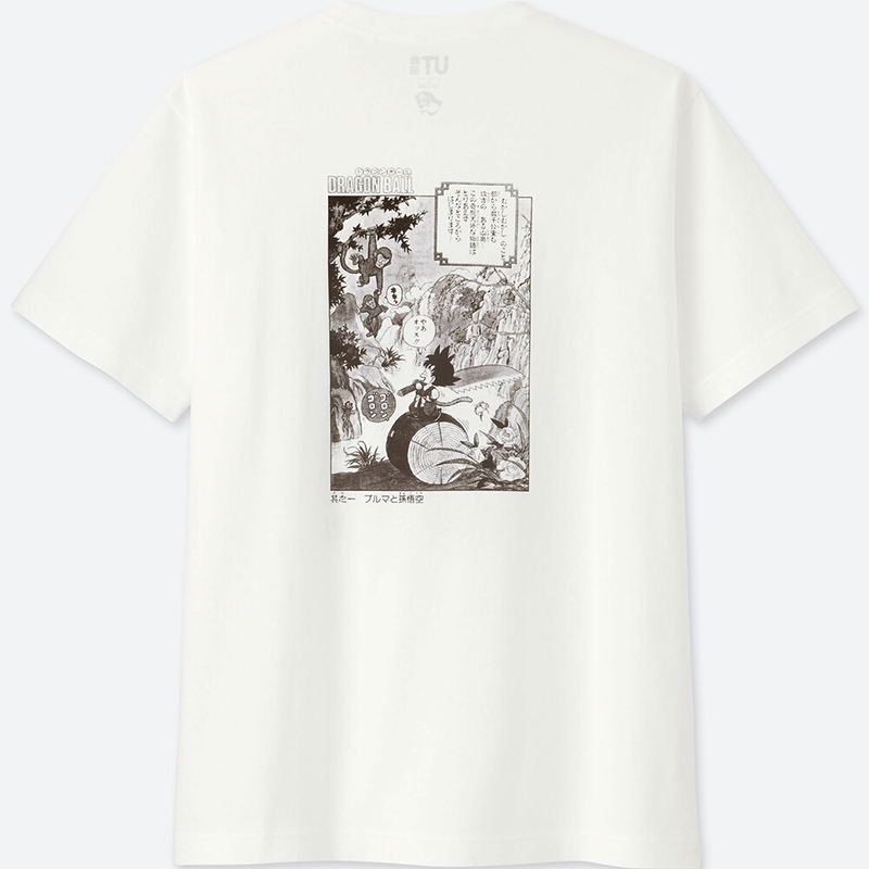 UT Jump 50th Anniversary - Dragon Ball Issue Cover Men's T-shirt White (S Size) image 2