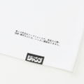 UT Jump 50th Anniversary - Dragon Ball Issue Cover Men's T-shirt White (S Size) thumbnail 3
