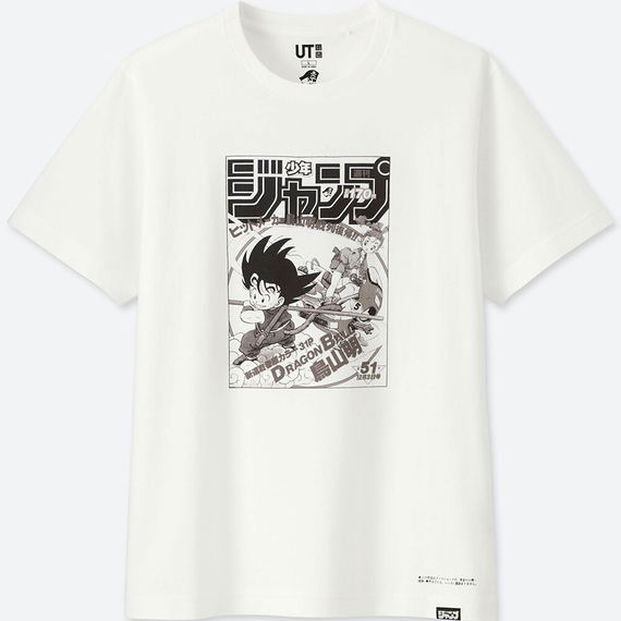 UT Jump 50th Anniversary - Dragon Ball Issue Cover Men's T-shirt White (L Size) image 1