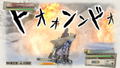 Valkyria Chronicles 4 (Chinese Subs) thumbnail 7