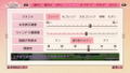 Zettai Kaikyuu Gakuen: Eden with Roses and Phantasm thumbnail 12