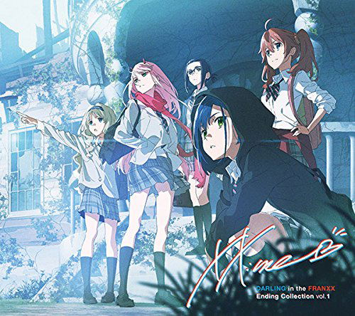 Darling In The Franxx Ending Collection Vol.1 [CD+DVD] image 1
