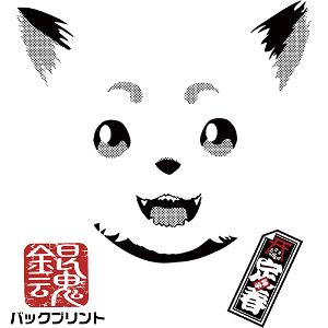 Gintama - Renewed Sadaharu Face T-shirt White (M Size)