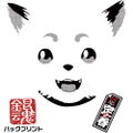 Gintama - Renewed Sadaharu Face T-shirt White (M Size) thumbnail 3