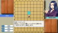 Asonde Shogi ga Tsuyokunaru! Ginsei Shogi DX thumbnail 3