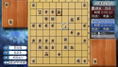 Asonde Shogi ga Tsuyokunaru! Ginsei Shogi DX thumbnail 4