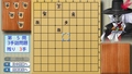 Asonde Shogi ga Tsuyokunaru! Ginsei Shogi DX thumbnail 5