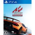 Assetto Corsa [Ultimate Edition] thumbnail 1