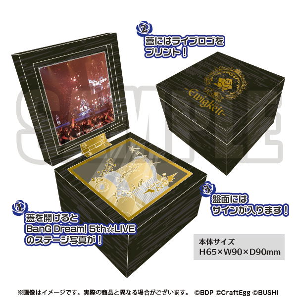 グッズ ○ブシロード Roselia メモリアルオルゴール 5th バンドリ Roselia 5th Dream! 「BanG メモリアルオルゴール オルゴール