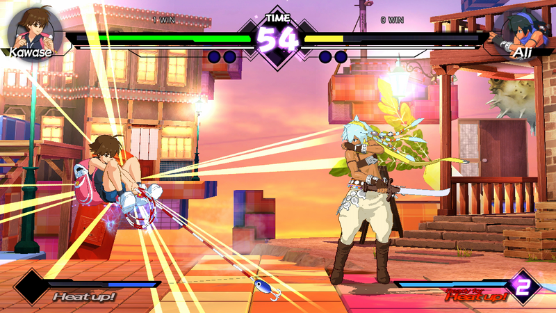 Blade Strangers image 29